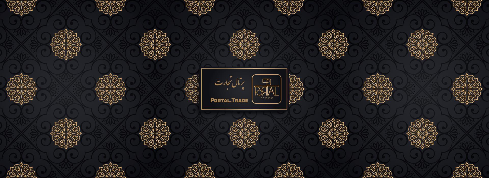 ماساژ درمانی